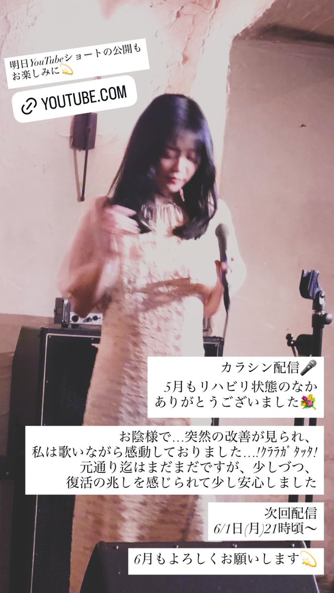 MASAMICAT's tweet photo. https://t.co/4Vo9gijzhe