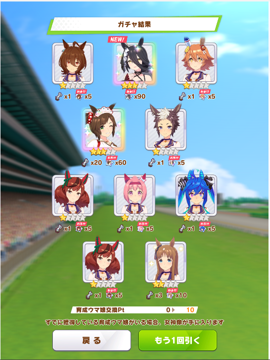けーわんP(T) tweet media