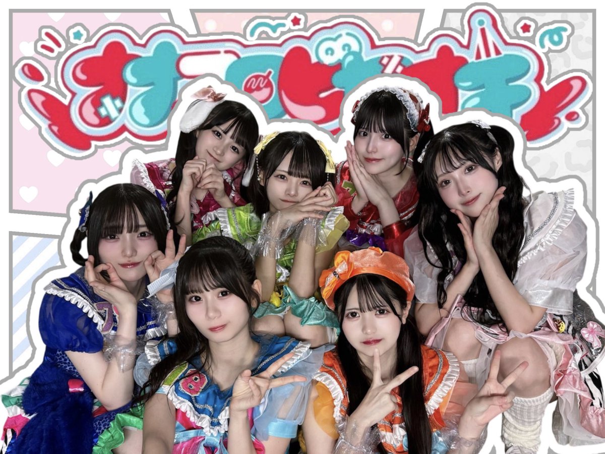 ぶぶ ㌠ tweet media