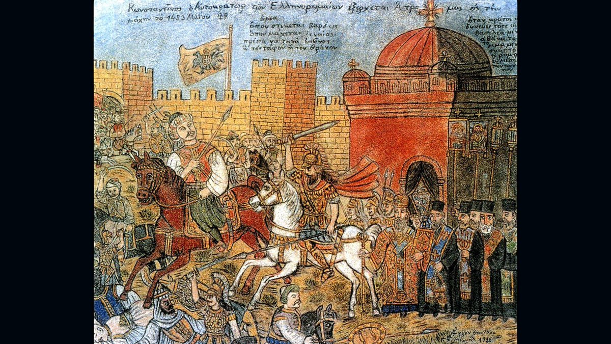 gsteiris's tweet photo. Η Πόλη, την #29ηΜαΐου1453, έπεσε πρωτίστως από τον εσωτερικό εχθρό, όπως συνήθως συμβαίνει στην ελληνική ιστορία. https://t.co/6XDOmOqDu8
