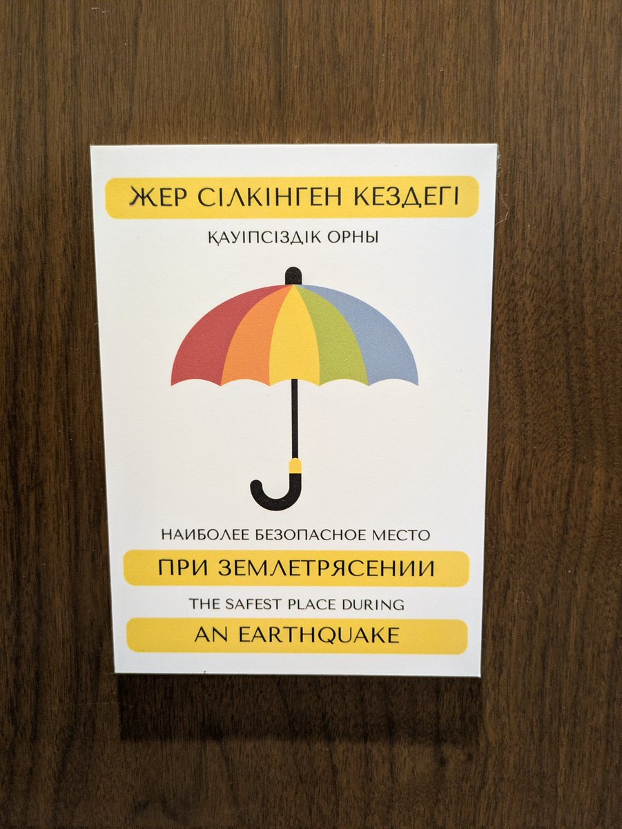 _MarkMould's tweet photo. Advice in my Kazakhstan hotel. Not sure about it though. https://t.co/BGe6E8iDsG