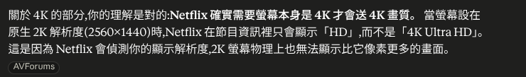 善解人意有點害羞 tweet media