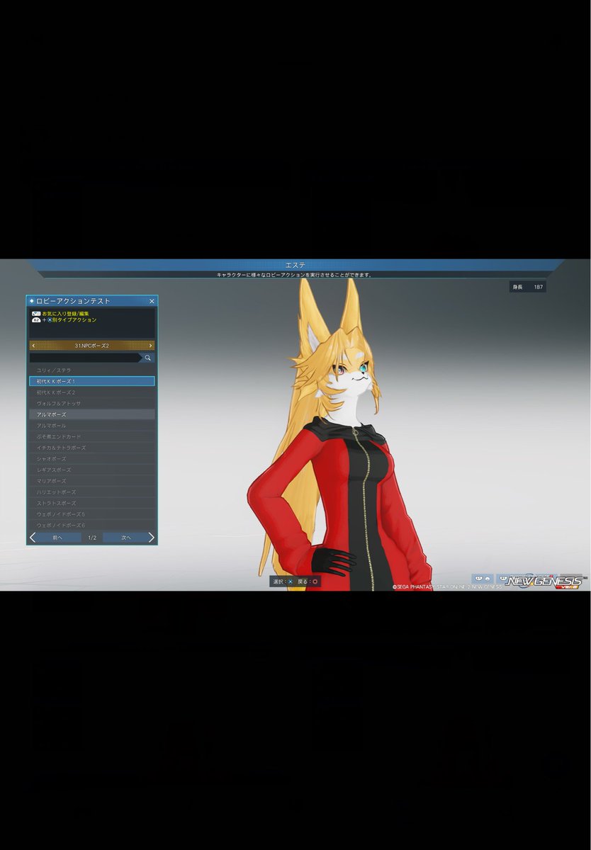 AngoraRabbit561's tweet photo. よき https://t.co/gg4g5GVRSU