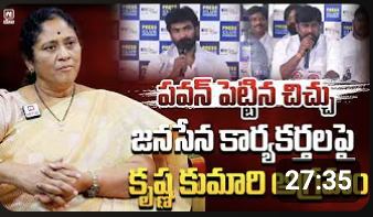 శ్రీ tweet media