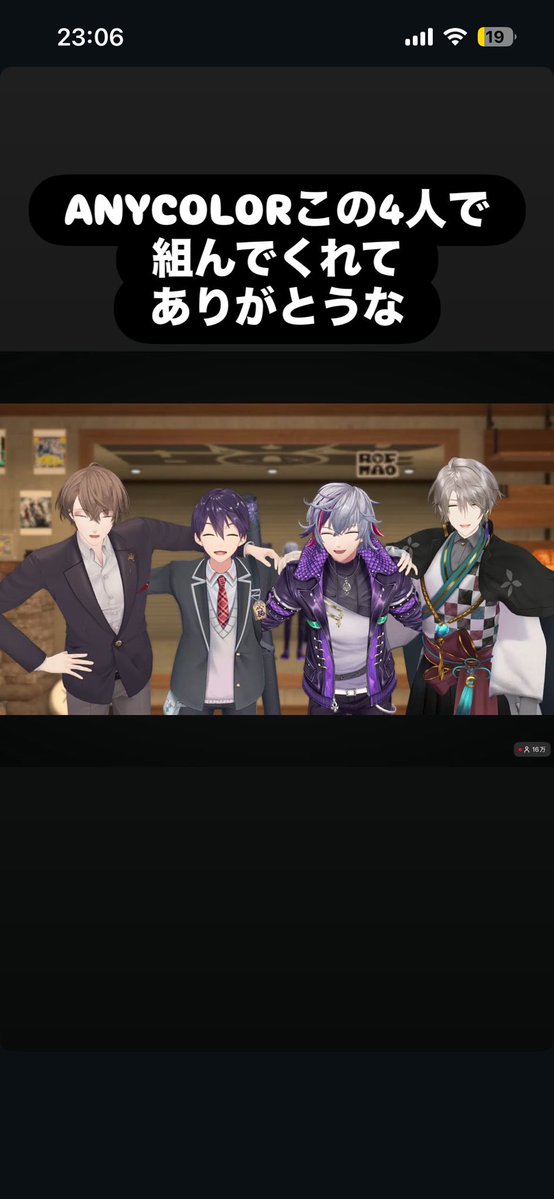 百瀬みぞれ tweet media