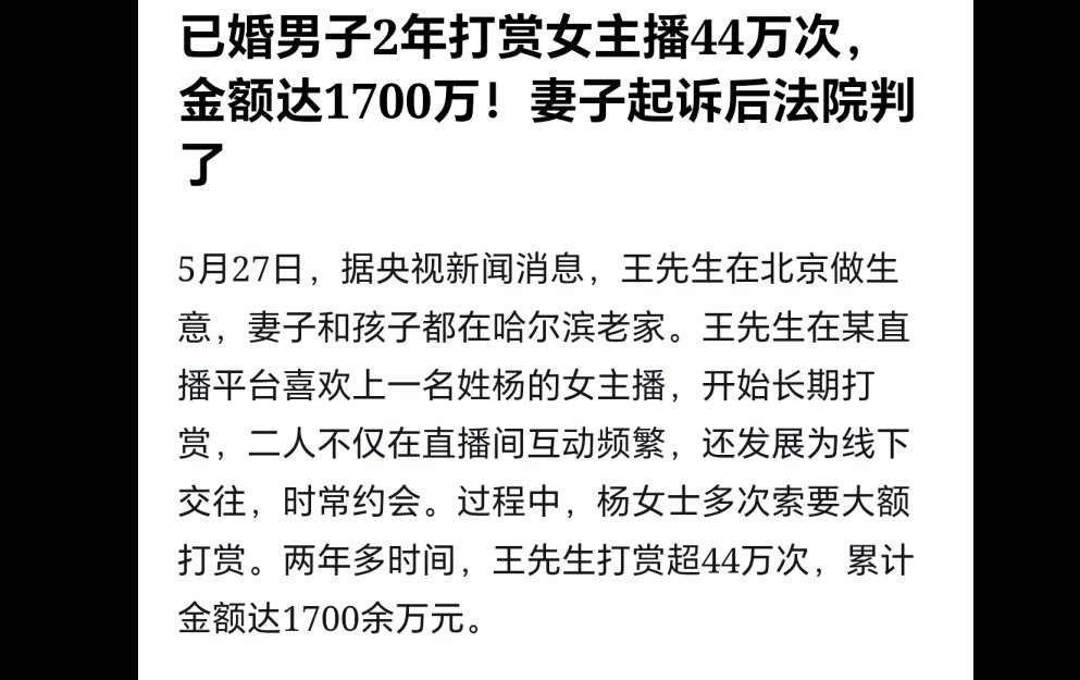 E-JIN.CN tweet media