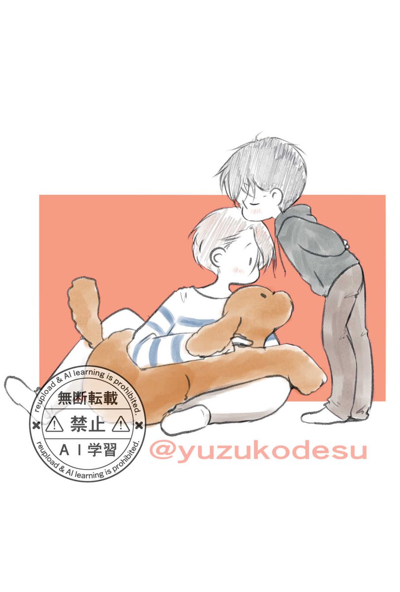 yuzukodesu's tweet photo. つむじにちゅー https://t.co/HEz8Ii8MMr