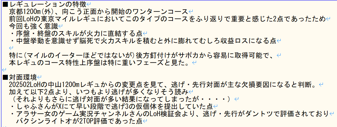 アクア tweet media