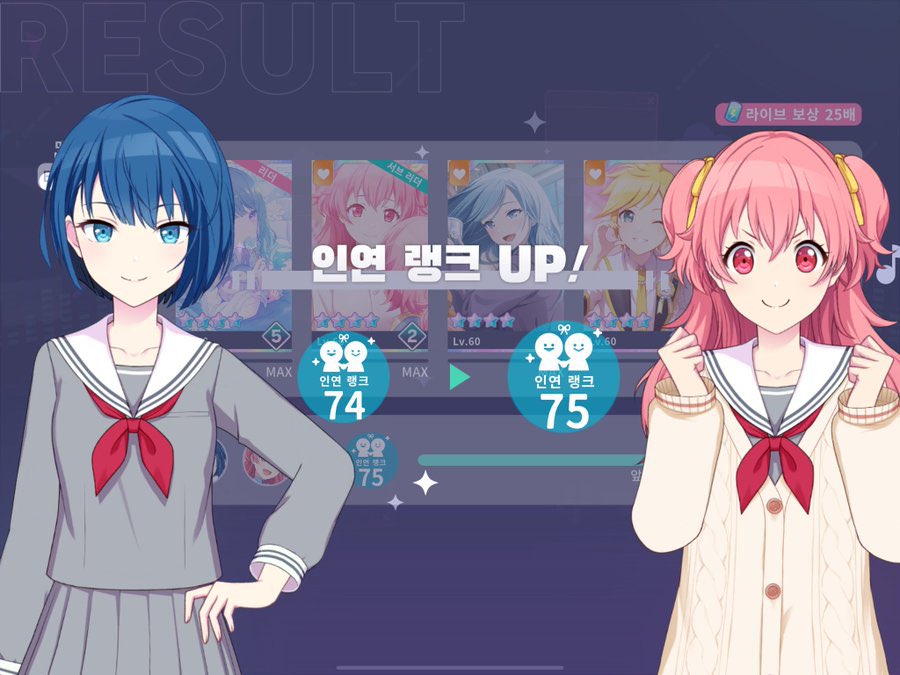 3199 tweet media