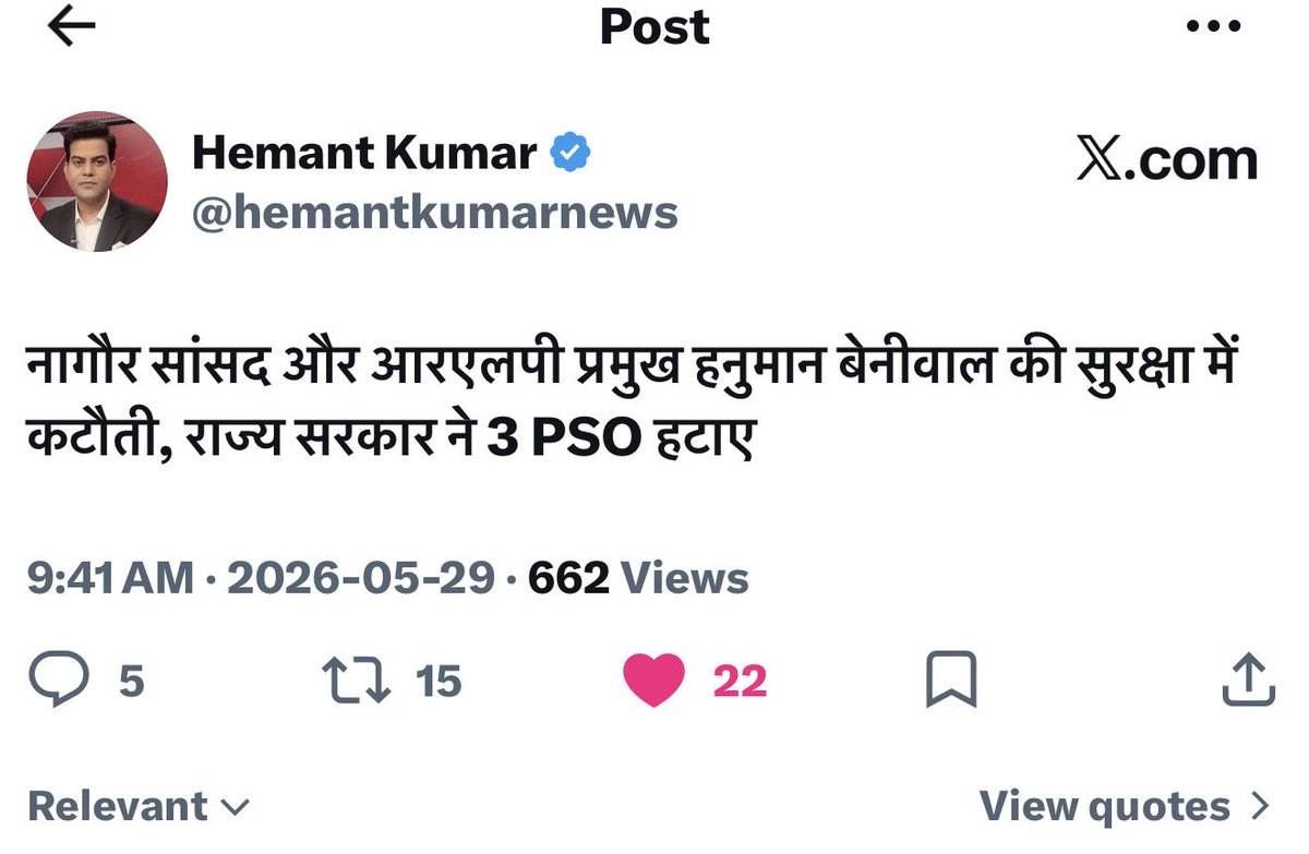shekharcanada's tweet photo. पद से हटने से पहले छटपटा रहे है इससे ज्यादा कुछ नहीं........
 #राजस्थान_का_CM_मुर्खाधिराज https://t.co/RpA1B5hasN