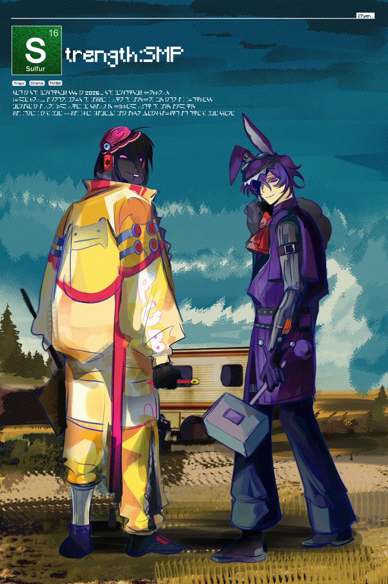 27yen_'s tweet photo. #judelowfanart #parkergamebrainfanart https://t.co/KVofQfwim7