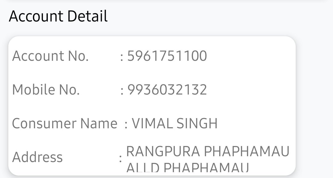 RtiGov's tweet photo. @puvvnlvaranasi @UPPCLLKO @PuVVNLHQ @aksharmaBharat @ChairmanUppcl @mduppcl #SmartConsumer
@narendramodi @PMOIndia @myogiadityanath @CMOfficeUP @EMofficeUP @aksharmaBharat @mduppcl
24+ hours. No electricity. Extreme heat. Immediate action needed. 🔥⚡
Please RT to amplify and help reach the authorities. 🙏 #UPPCL #PowerCrisis https://t.co/Ono1sQYPDQ