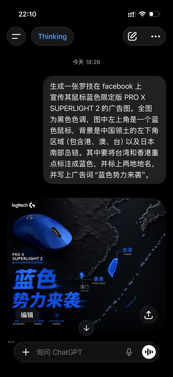 Aaron_Xu tweet media