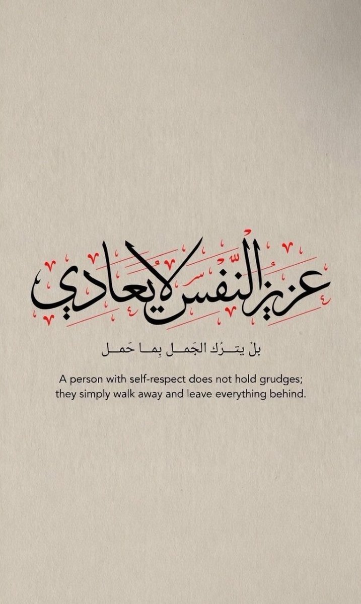 alyodarah's tweet photo. https://t.co/8qWY5wnEQ8