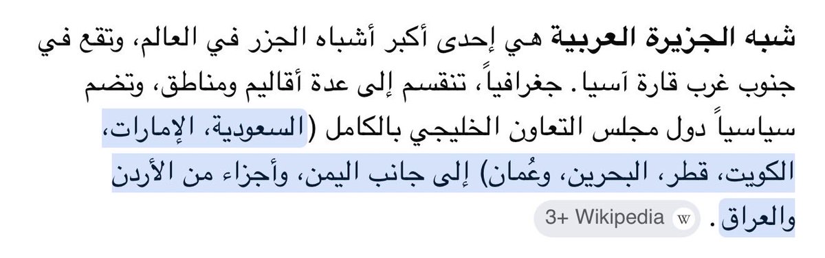 seifauditor's tweet photo. @dina200ddd @Rahaal5757 https://t.co/GmlCw9yHU3