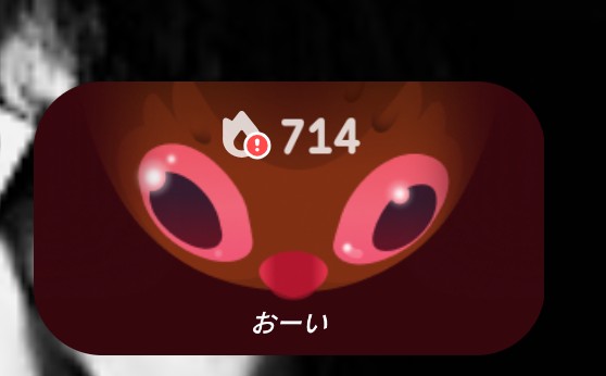 ヨネン_ゾンビ tweet media