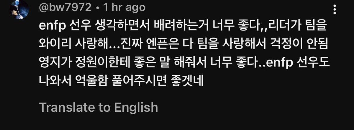 🦊♡🐰ྀི | fan acc tweet media