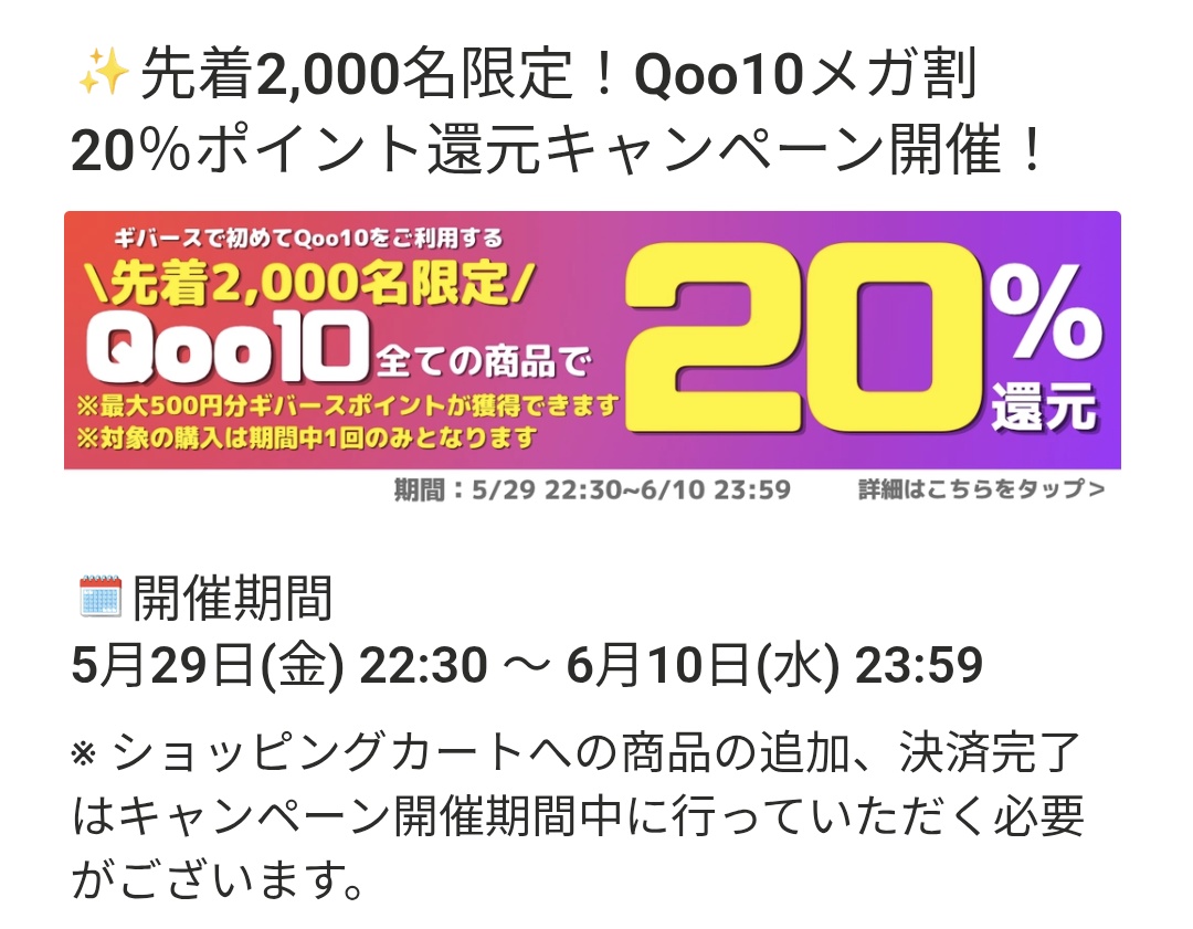tobibashi (@tobibashi) / Posts / X