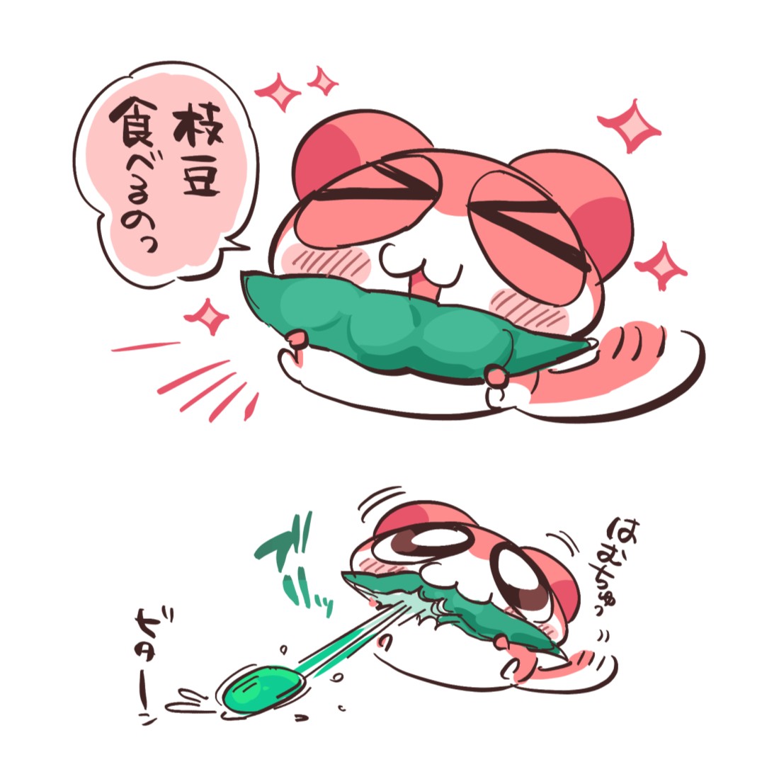 椎木ユウ tweet media