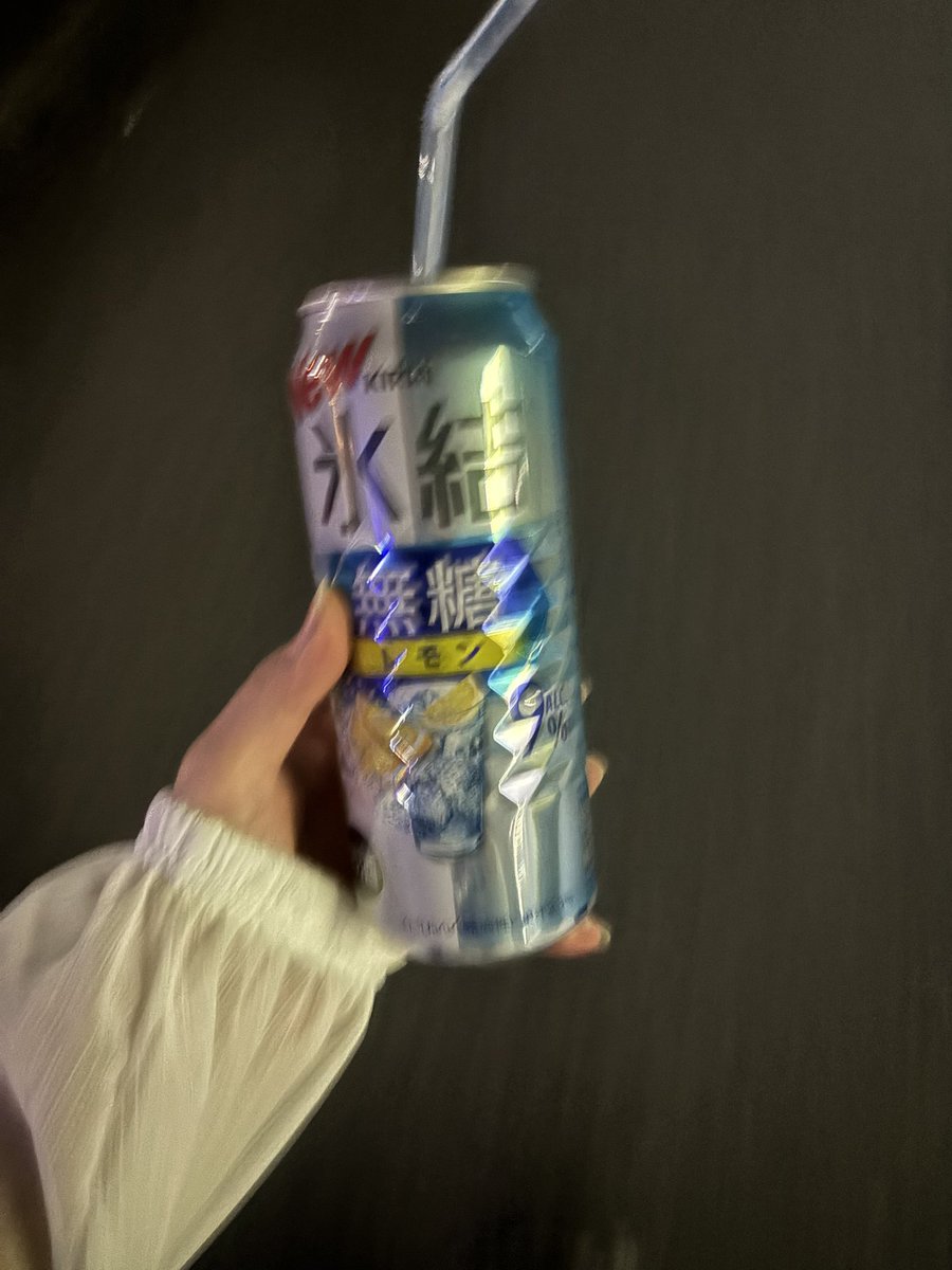 甘酒しおん tweet media