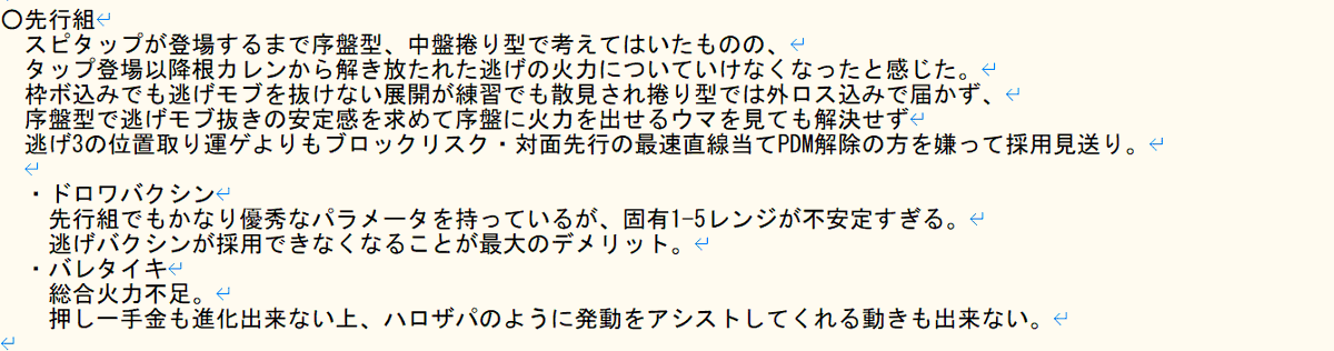 アクア tweet media