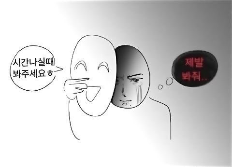 오미자 tweet media