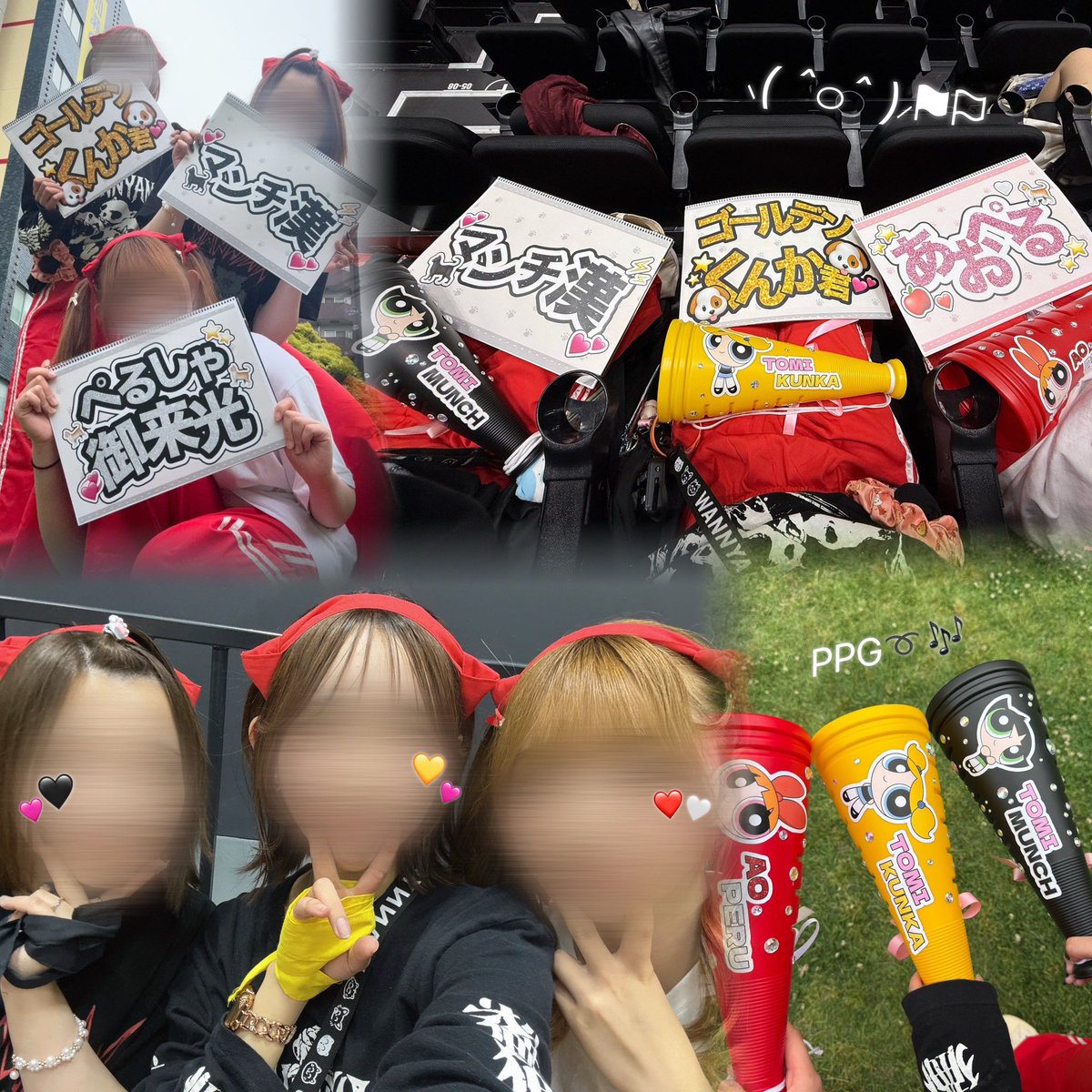 うづ tweet media