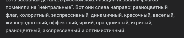 MADGODWAR tweet media