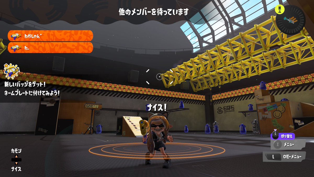 わか🍊 tweet media