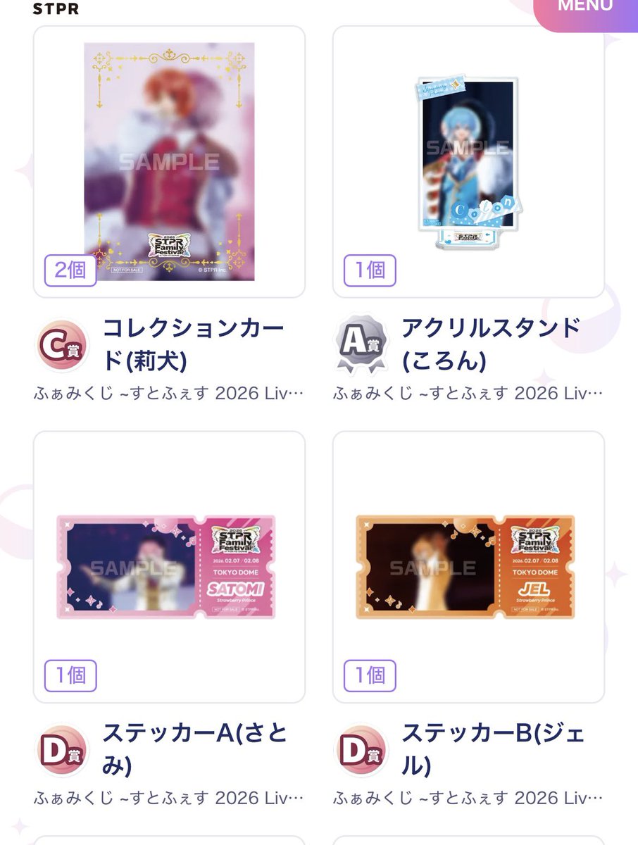 m__rpt's tweet photo. @stpr_love0430 追記失礼します。
ステッカー🧡Bも所持しておりますのでもし可能でしたら🩵さんと同種纏めて交換して頂きたいです。 https://t.co/mpwitPEW3e