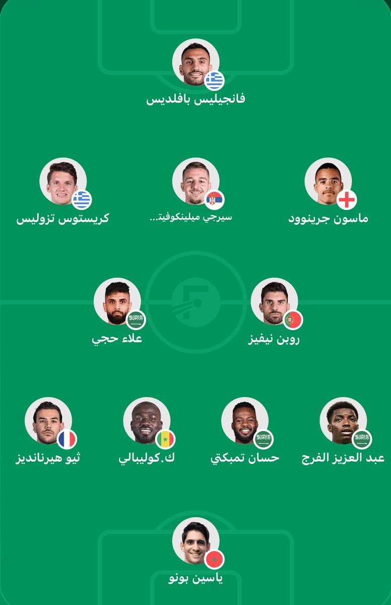 باسل tweet media