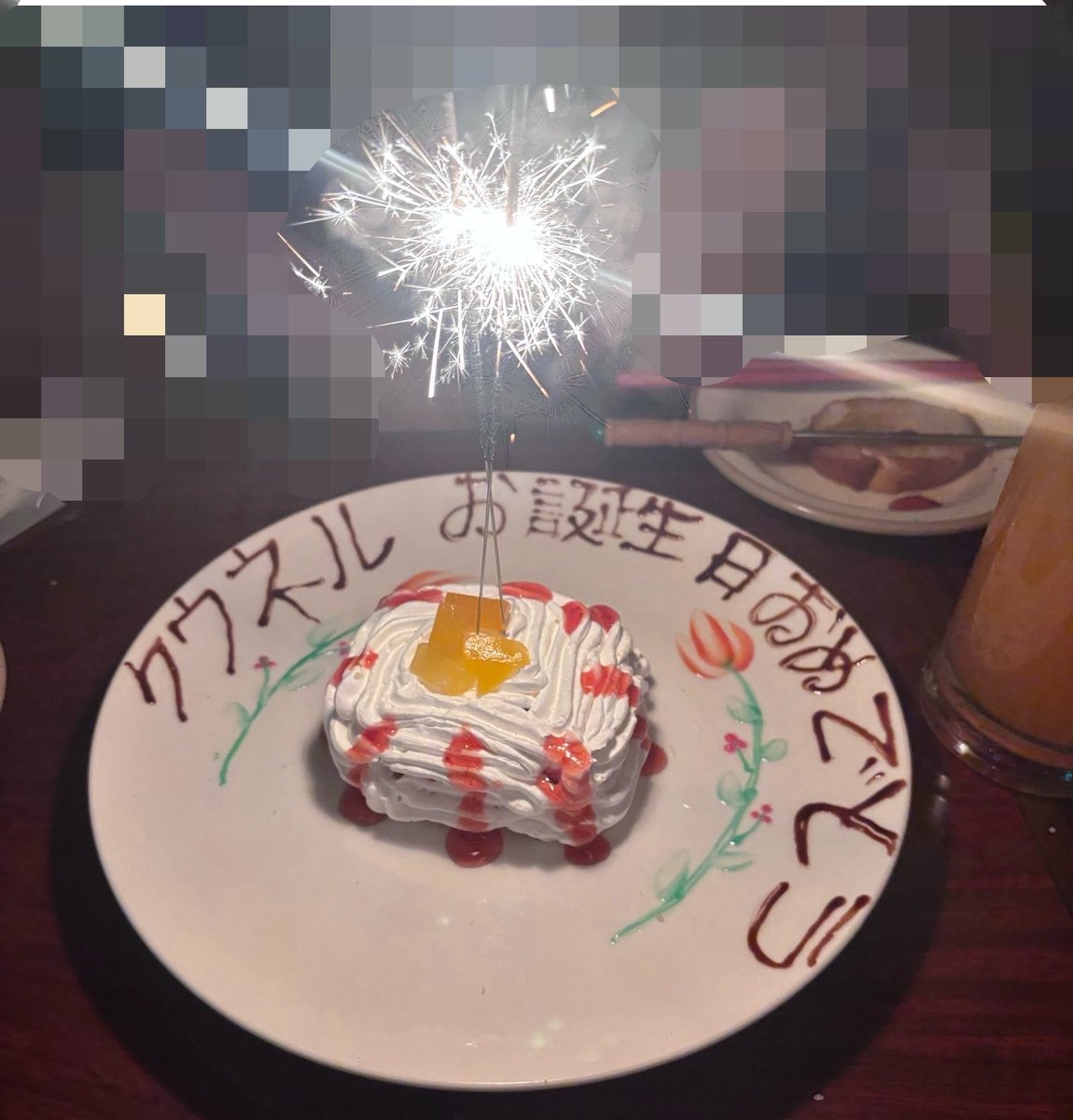 Kplusalpha's tweet photo. 誕生祭！
メッッッチャ嬉しかった本当にありがとうございました！！ https://t.co/gyDpRorA22