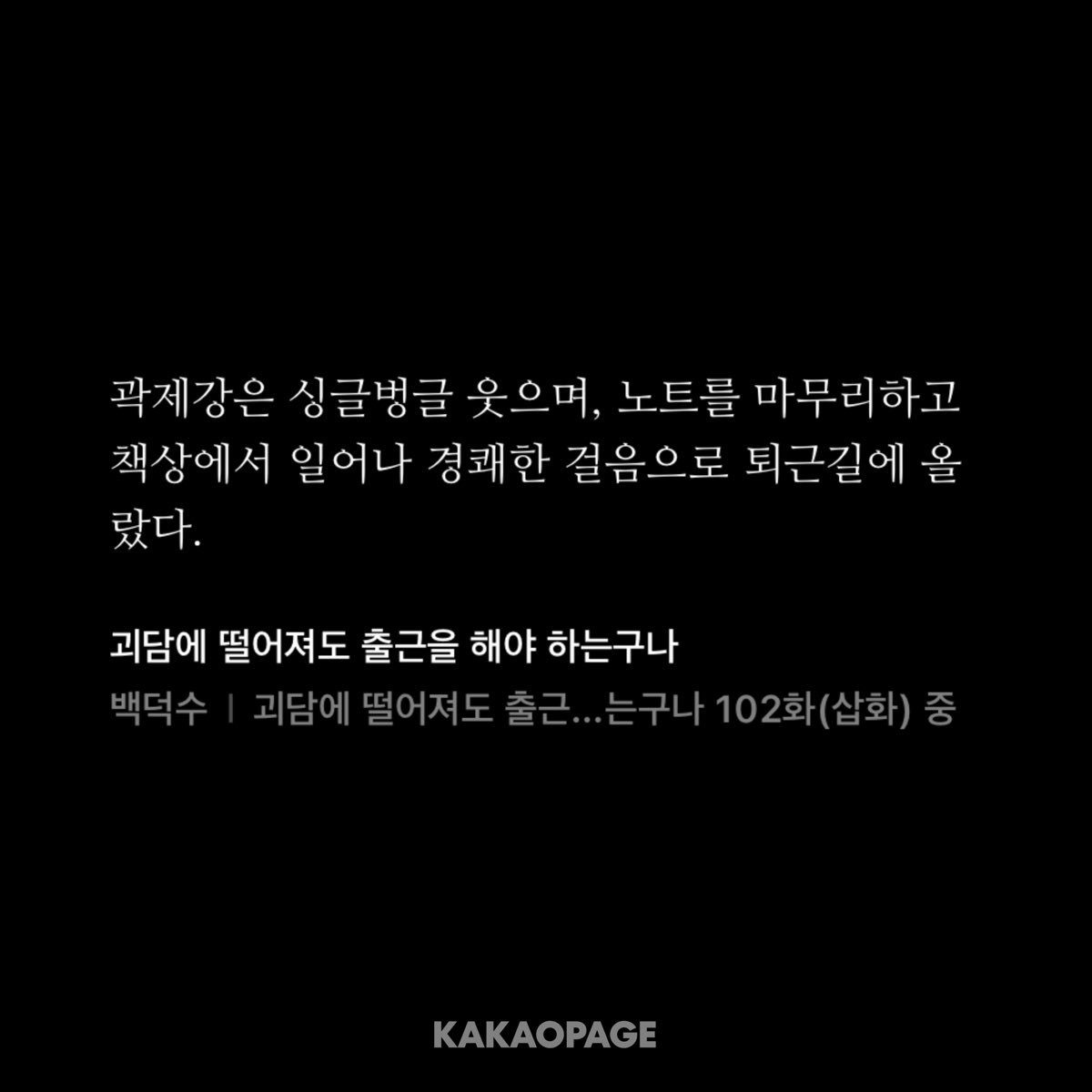 윳 tweet media