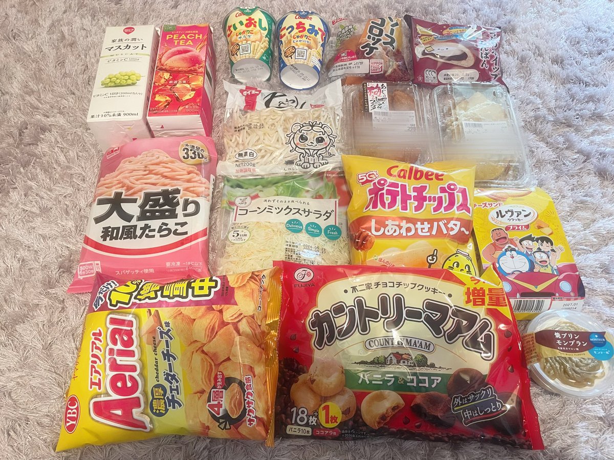 ml__k0's tweet photo. 昼間より夜にたべる方がおいしく感じる૮₍ ̥⎽ ̫ ⎽ ̥₎ა https://t.co/sfh1p9n3Fp