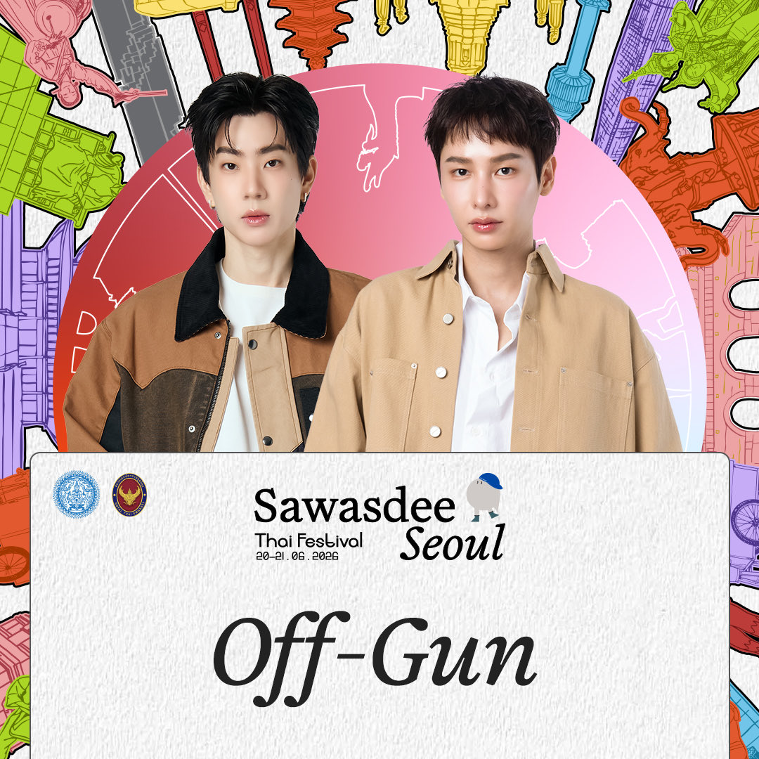OGKRsupporters's tweet photo. 서울에서 만나요💚💚
@off_tumcial @AtthaphanP 

#오프건 #옾깐
#ออฟกัน #OffGun  
#SawasdeeSeoul #SawasdeeSeoulThaifestival2026 
#싸왓디서울 #타이페스티벌 https://t.co/shI2IphqCv