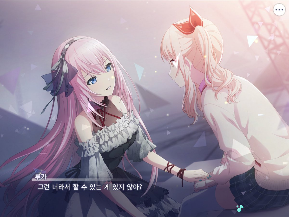 애심 tweet media