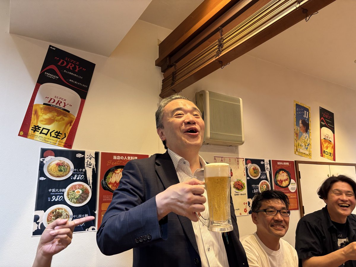 nezutoshi's tweet photo. 苦肉祭、本番も打ち上げも楽しかった😊好きな人しかいないライブ最高だね！ https://t.co/SaSqbizZ0E