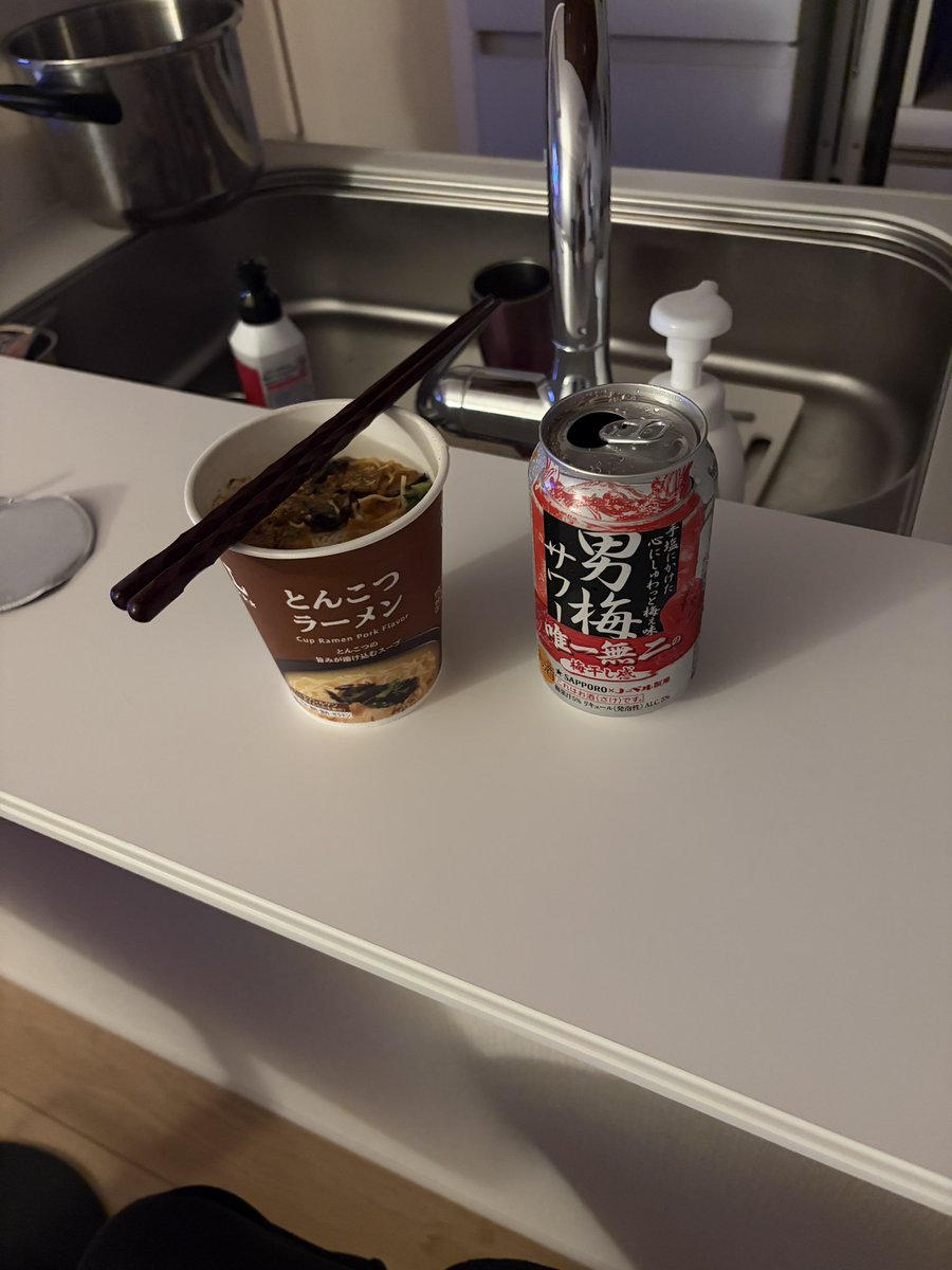 s2ln4's tweet photo. 金🌃⟡.· https://t.co/n1j2Wiq6Ux