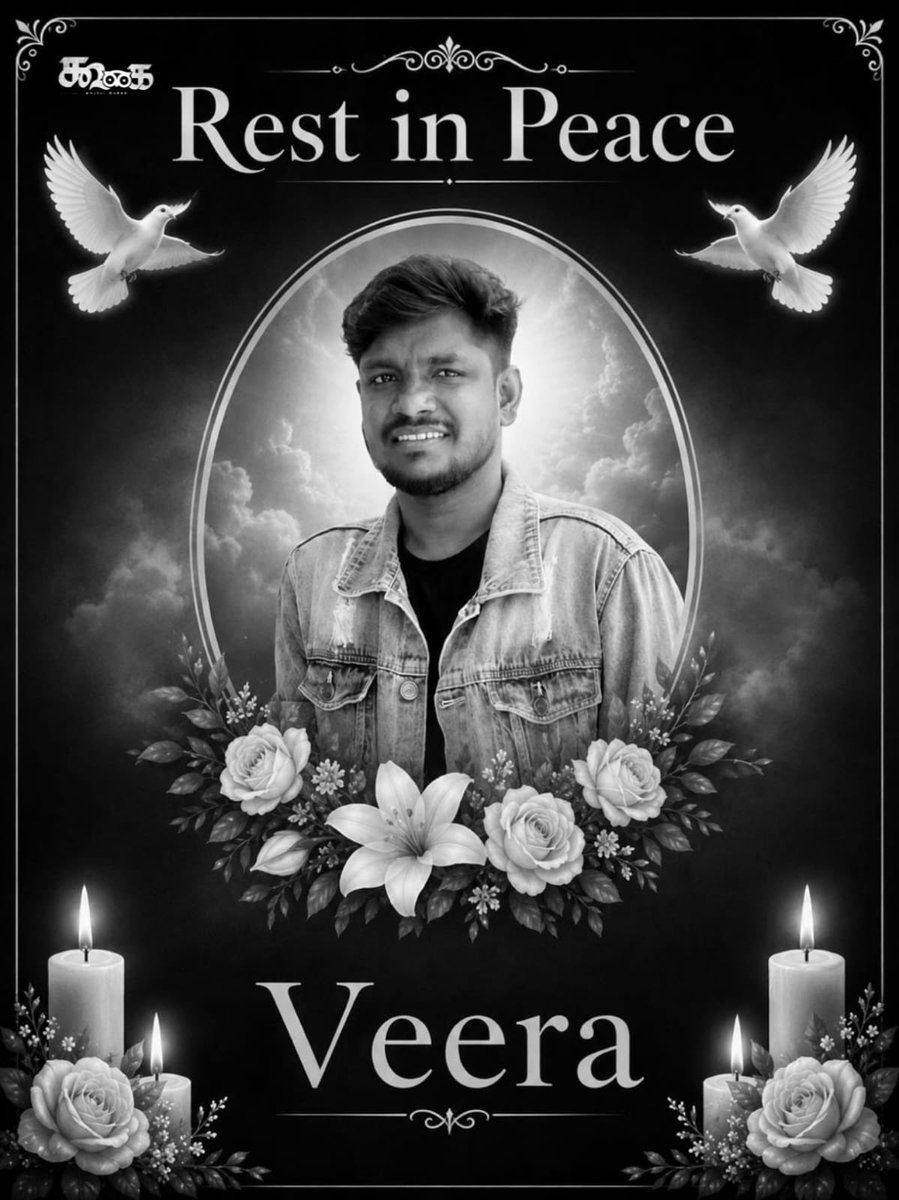 VASUGI BHASKAR tweet media