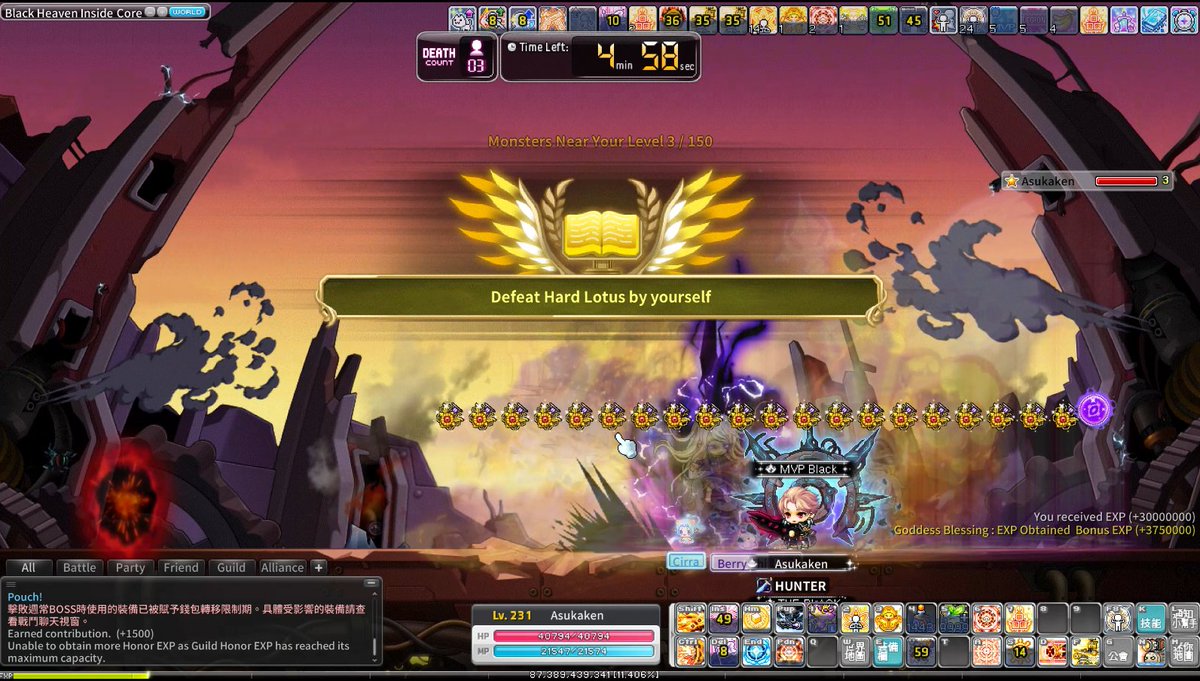 Robin98727's tweet photo. My Corsair finally solo cleared Hard Lotus. 😭
@MaplestoryU https://t.co/Ehf9RNJkSF