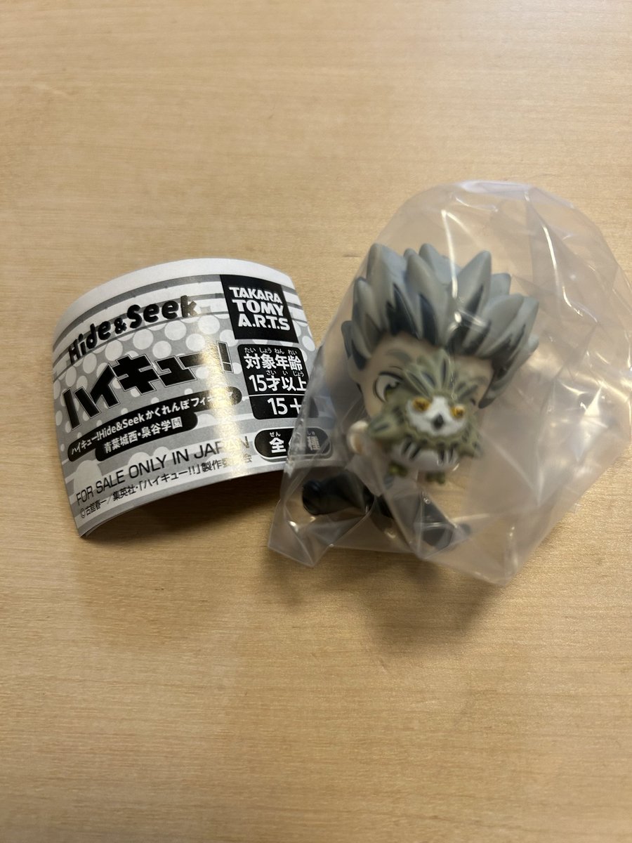 maeba_hobby's tweet photo. 【 交換 】  ハイキュー  ガチャガチャ  Hide&amp;Seek かくれんぼフィギュア  青葉城西 梟谷学園

譲  木兎光太郎

求  岩泉一

京都手渡し交換のみ🍀.*
非常に求めておりますので、お気軽にお声がけ下さい🙇‍♀️ https://t.co/UFRiJEzvoz