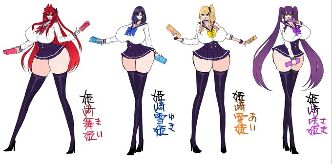 # あなたの癖を詰め込んだ最高の女性を見せてください

異種エッチ絵が好きです 敗けます
必ずニーソを履かせます 素足はないです
メディア欄だけでも覗きに来てください 