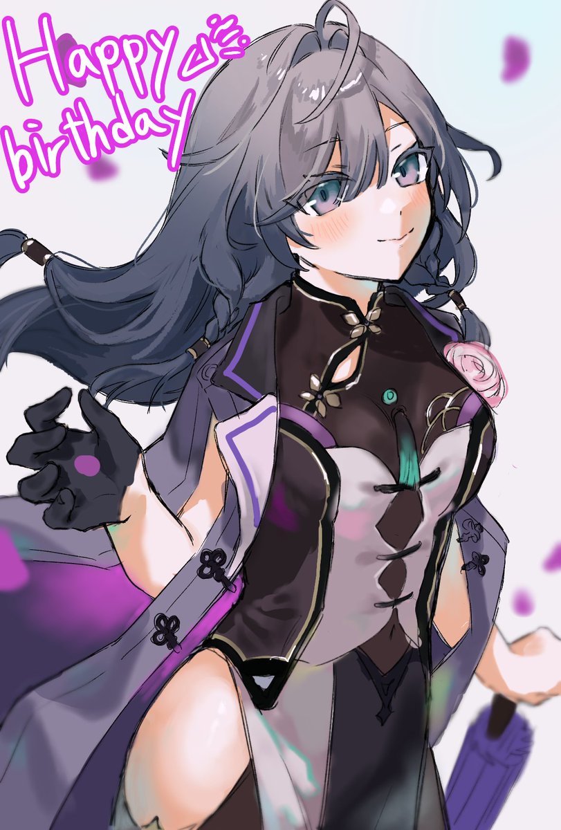 kasei404's tweet photo. #きいさま生誕祭2026
ギリギリセーフ…！！ https://t.co/y8L50hCCsS