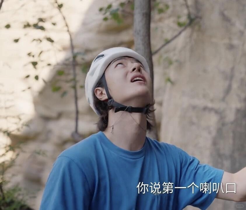 KhamseeSopa's tweet photo. อันนี้มุ้ยงับบบ https://t.co/3n15nIr9qG