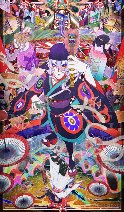 モノノ怪最高すぎたので過去絵再掲させてください ありがとうございます