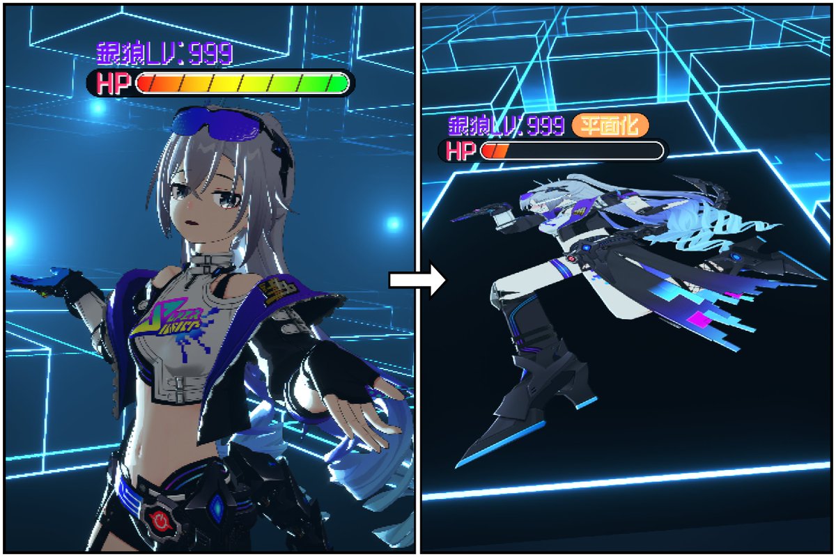 zui_tf's tweet photo. ゲーム風に平面化するのいいよね https://t.co/gjxssHbmWk