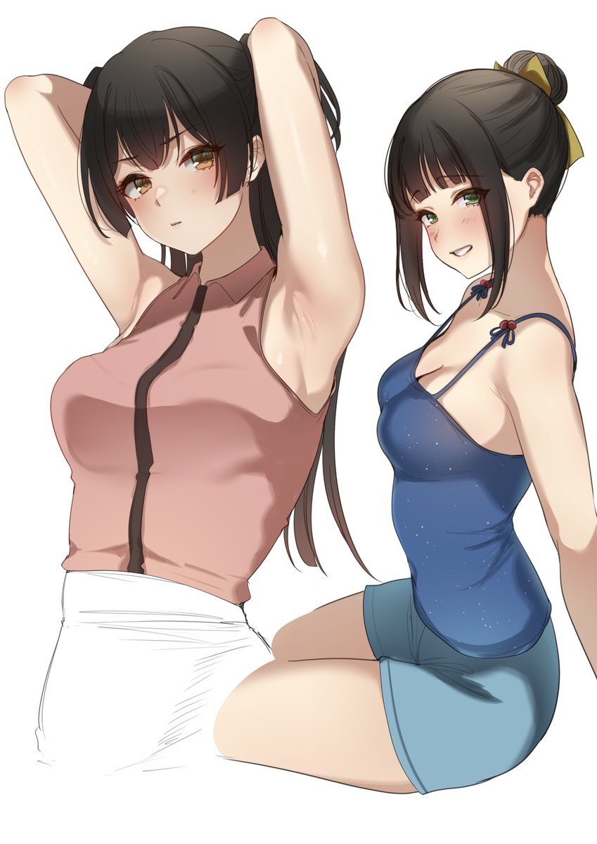 練習🤔 