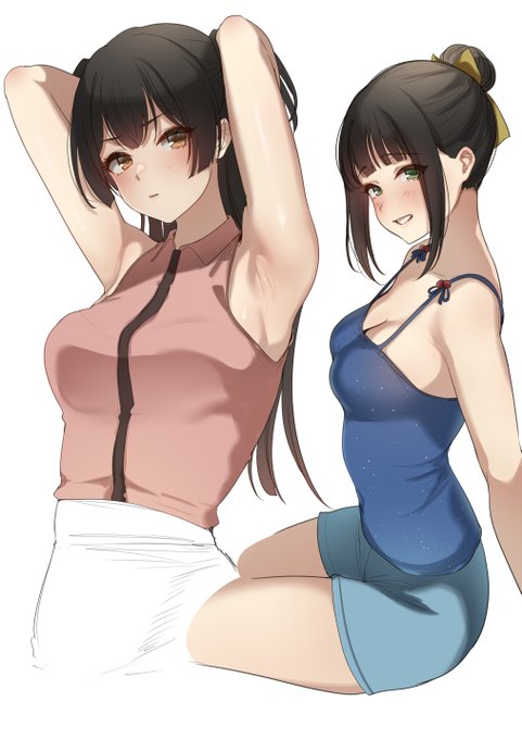 練習🤔 