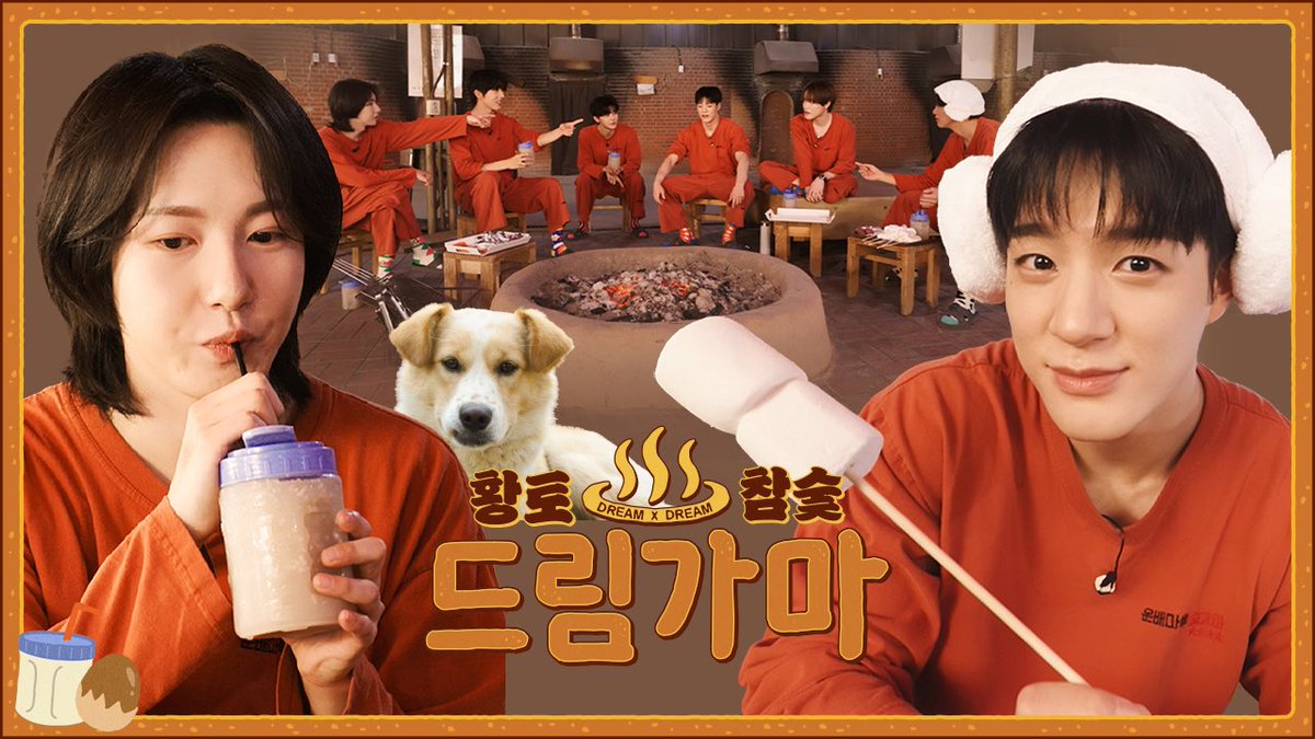 cremejrulee's tweet photo. Jenren thumbnail for dream content 🤗 https://t.co/u9RReMDI6J