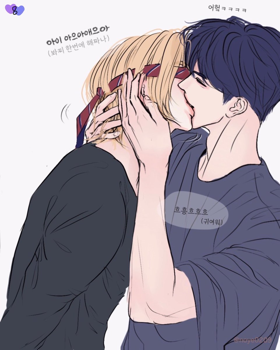 noye0209's tweet photo. noye💜💙
눈가리고 키스챌린지 8/8 https://t.co/ZgZAd23rEG
